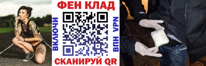 АМФЕТАМИН VHQ Пучеж