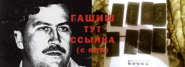 круглые Вязники