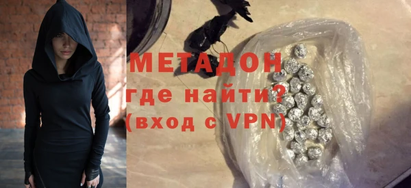 круглые Вязники