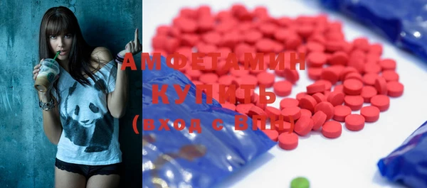 круглые Вязники