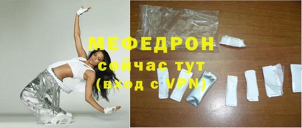 круглые Вязники