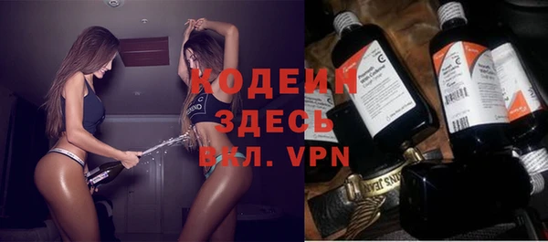 круглые Вязники
