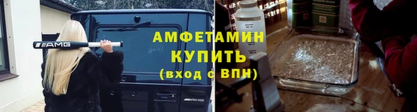 МДПВ Вязьма