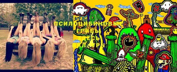 круглые Вязники