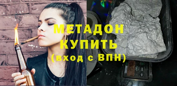 меф VHQ Шали