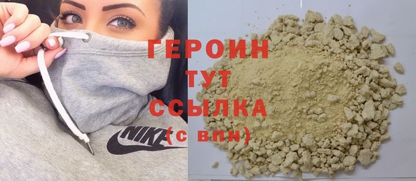 МДПВ Вязьма