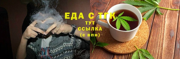 МДПВ Вязьма