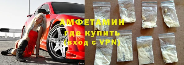 круглые Вязники