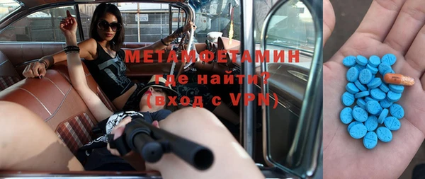 круглые Вязники