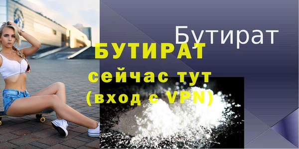 круглые Вязники