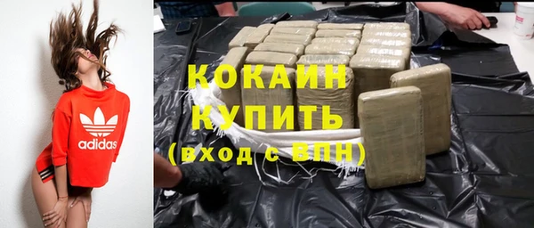 МДПВ Вязьма