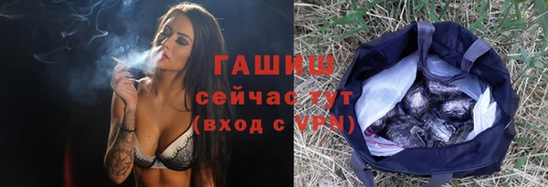 МДПВ Вязьма