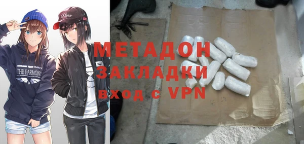 МДПВ Вязьма