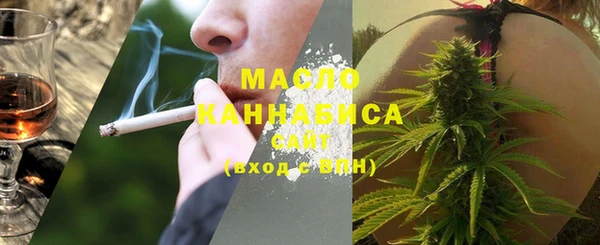 МДПВ Вязьма