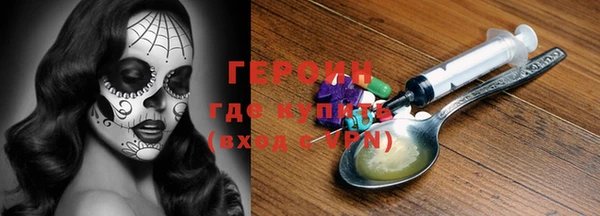 круглые Вязники